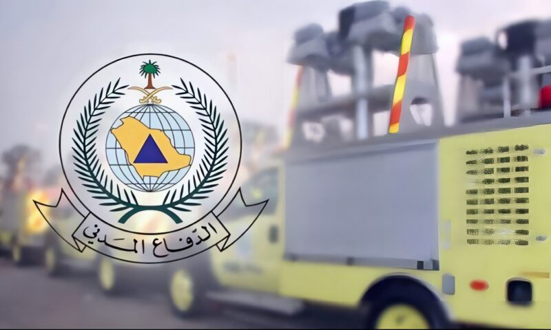الدفاع المدني السعودي: إطلاق إنذار مبكر للتحذير من خطر في أبها وخميس مشيط