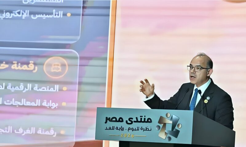 وزير الاستثمار: تعديلات تشريعية لتيسير تأسيس الشركات وتوسعها
