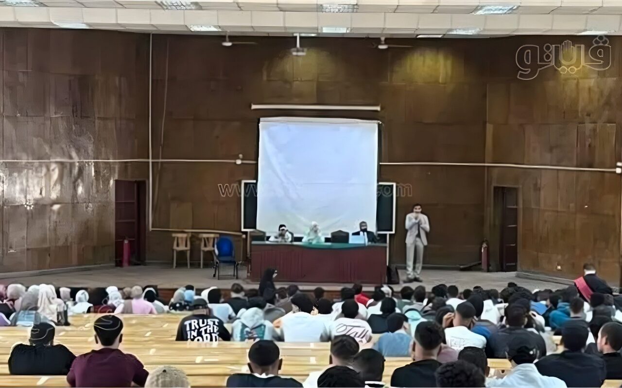 تجارة جامعة بني سويف تنظم ندوة حول الشمول المالي والتحول الرقمي