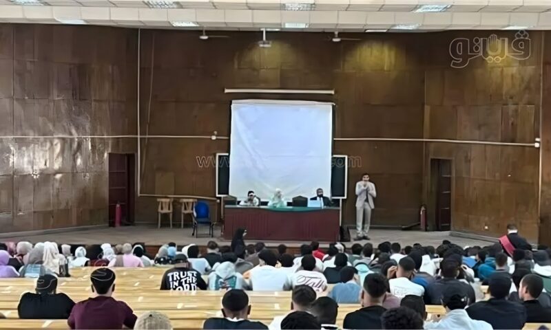 تجارة جامعة بني سويف تنظم ندوة حول الشمول المالي والتحول الرقمي
