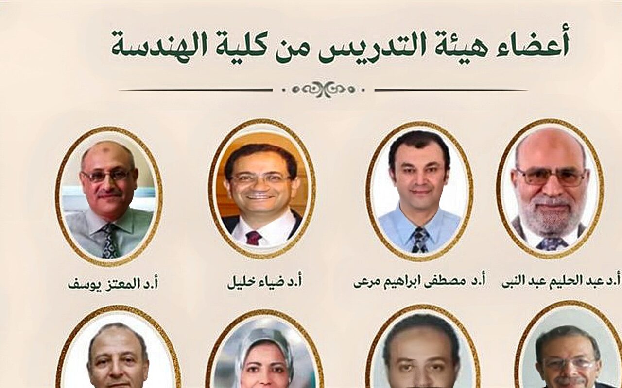 إدراج 86 من علماء عين شمس ضمن قائمة الأكثر استشهادًا بأبحاثهم لعام 2026
