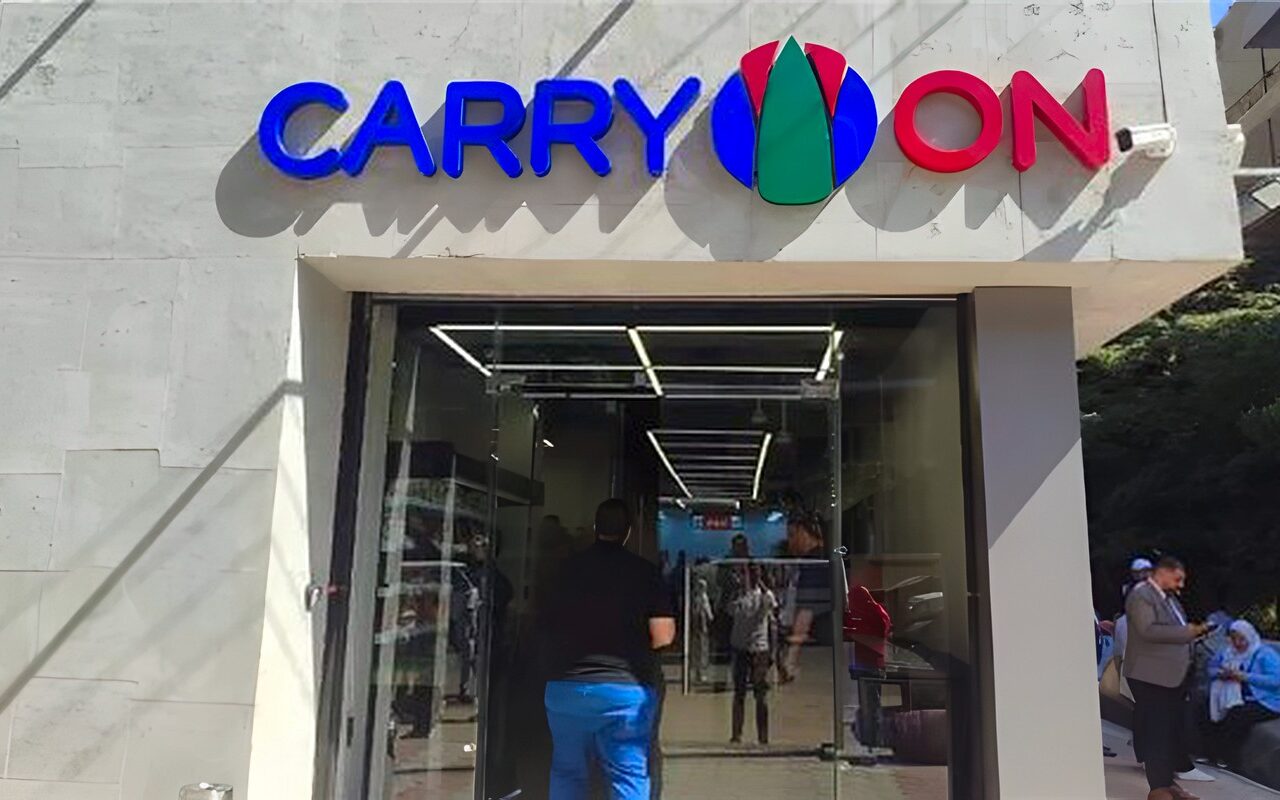 لإدارة مشروع «Carry On» القومي.. الحكومة تُرخص لتأسيس شركة جديدة بين 3 جهات استراتيجية