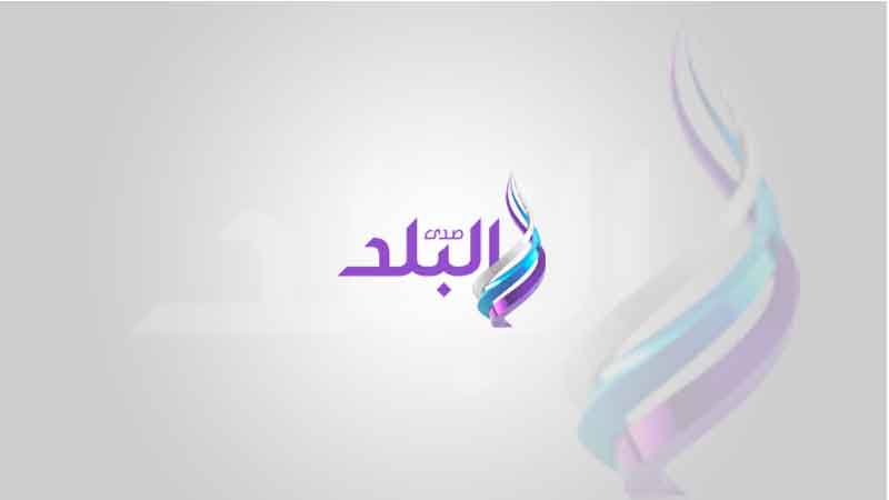 إنجاز مشرف.. رئيسة القومي للطفولة والأمومة تهنئ ميار عثمان لفوزها بلقب «تحدي القراءة العربي»