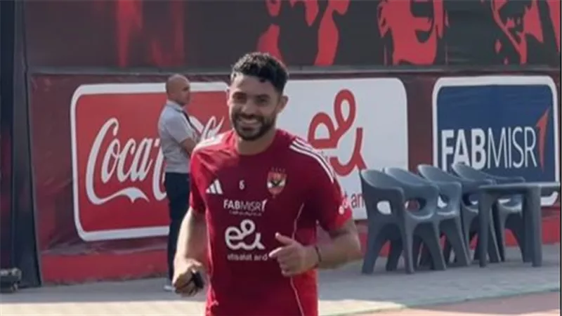 كأس عاصمة مصر، موقف ياسر إبراهيم من تدعيم دفاع الأهلي أمام المقاولون
