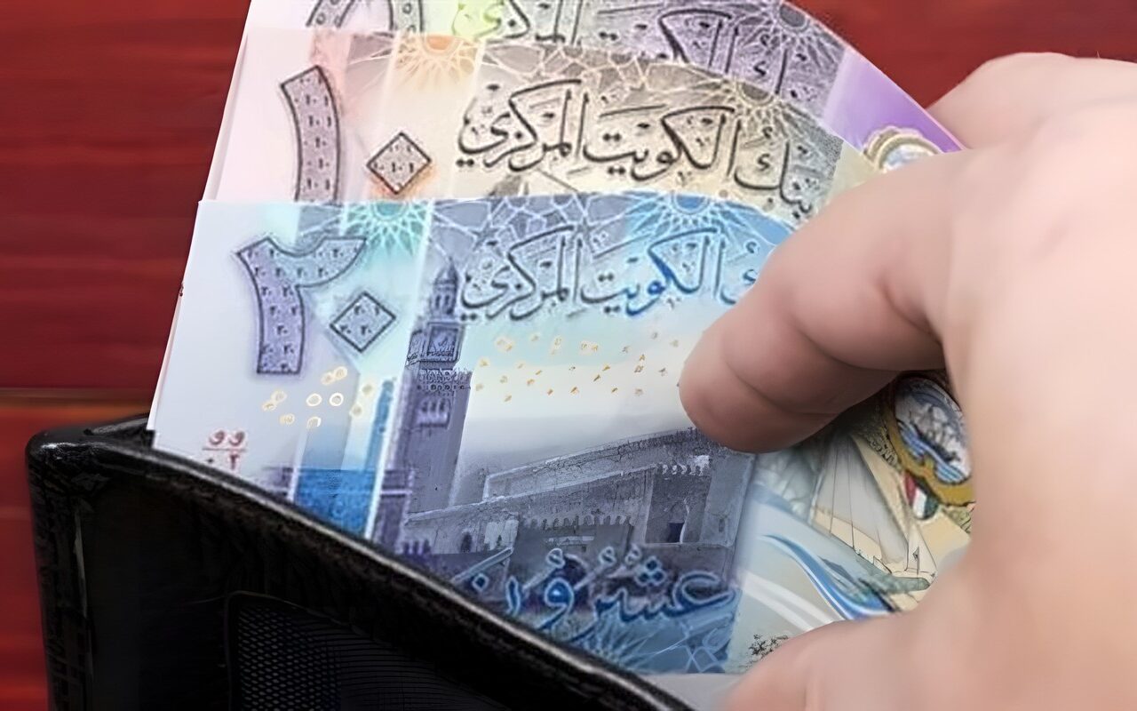 تراجع سعر الدينار الكويتي مقابل الجنيه في بنك مصر اليوم الأحد