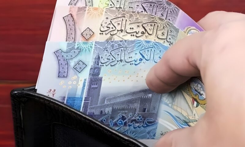 تراجع سعر الدينار الكويتي مقابل الجنيه في بنك مصر اليوم الأحد