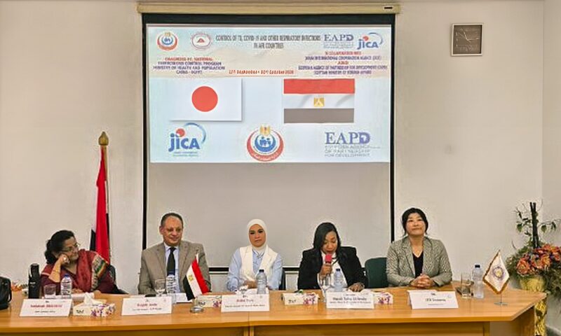 الصحة تنظم برنامجًا تدريبيًا إقليميًا للدول الأفريقية لمكافحة الدرن والأمراض التنفسية
