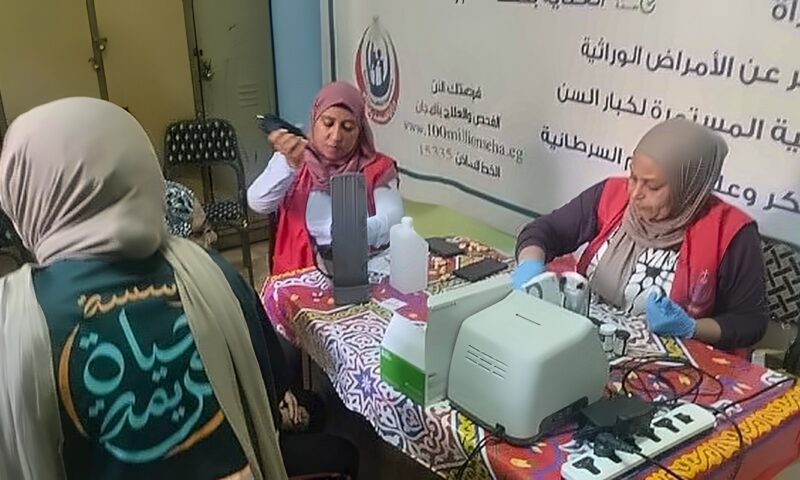 قوافل صحة المرأة تجوب المحافظات مجاناً في أكتوبر الوردي