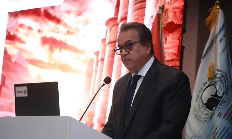 وزير الصحة يشهد المؤتمر السنوي الـ52 للجمعية الدولية لجراحة أعصاب الأطفال