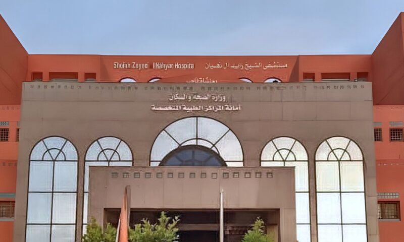مستشفى الشيخ زايد آل نهيان ينجح في إجراء إصلاح جراحي دقيق وإعادة بناء أنسجة