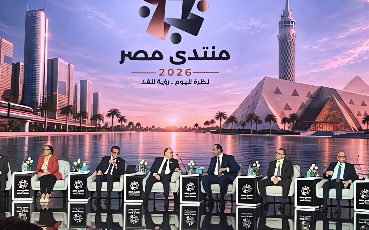 انطلاق جلسة «صحة المواطن» ضمن منتدى مصر 2026 بحضور وزير الصحة