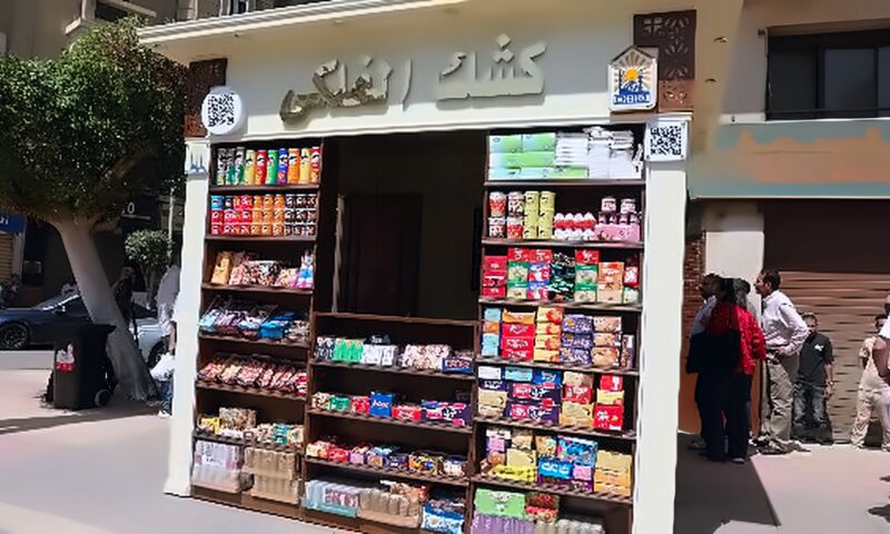 بـ 50 ألف جنيه.. خطوات واشتراطات أكشاك القاهرة المرخصة