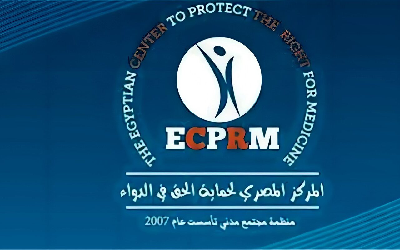 بعد انتشار إعلانات المكملات الغذائية، “الحق في الدواء” تطالب بضوابط صارمة لحماية المواطنين