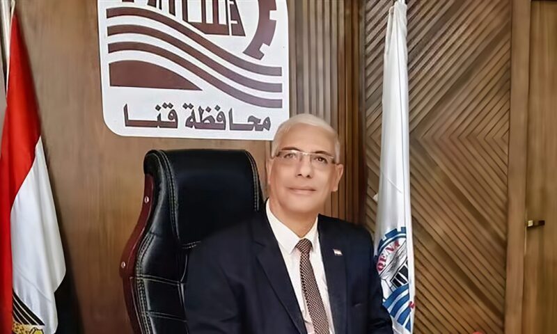 تكريم 227 معلما وقيادة تعليمية في احتفالية كبري بنقابة المعلمين بقنا