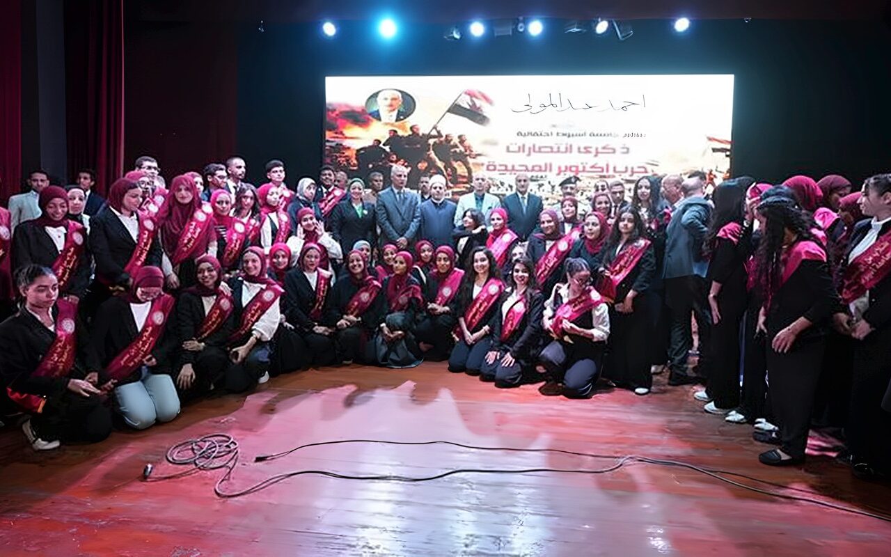 محافظ أسيوط يشهد احتفالية الجامعة بالذكرى الـ53 لانتصارات أكتوبر المجيدة (فيديو)