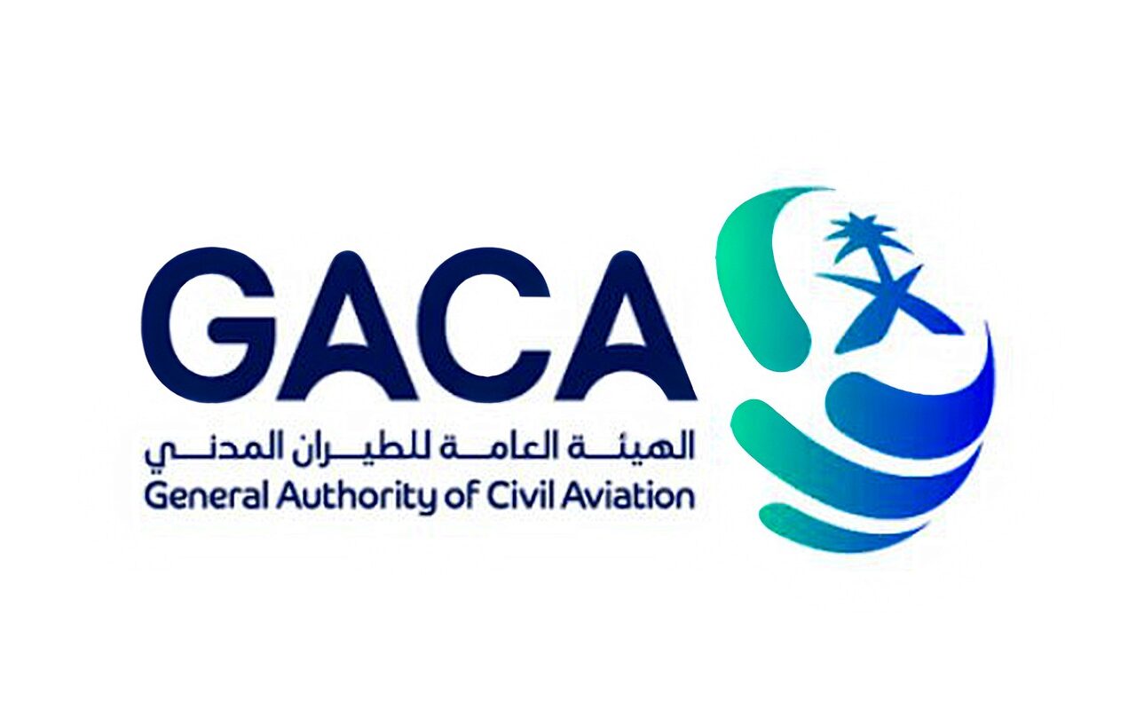 الطيران المدني بالسعودية: تعليق التشغيل بمطار الملك خالد بالرياض بسبب الاعتداءات