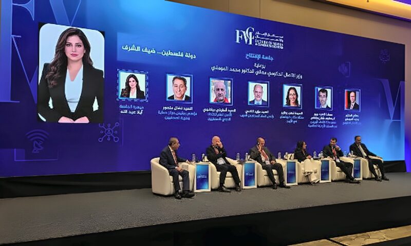 سفير الاتحاد الأوروبي بالأردن: تنظيم الذكاء الاصطناعي ضرورة لمواجهة التضليل وحماية حرية الإعلام