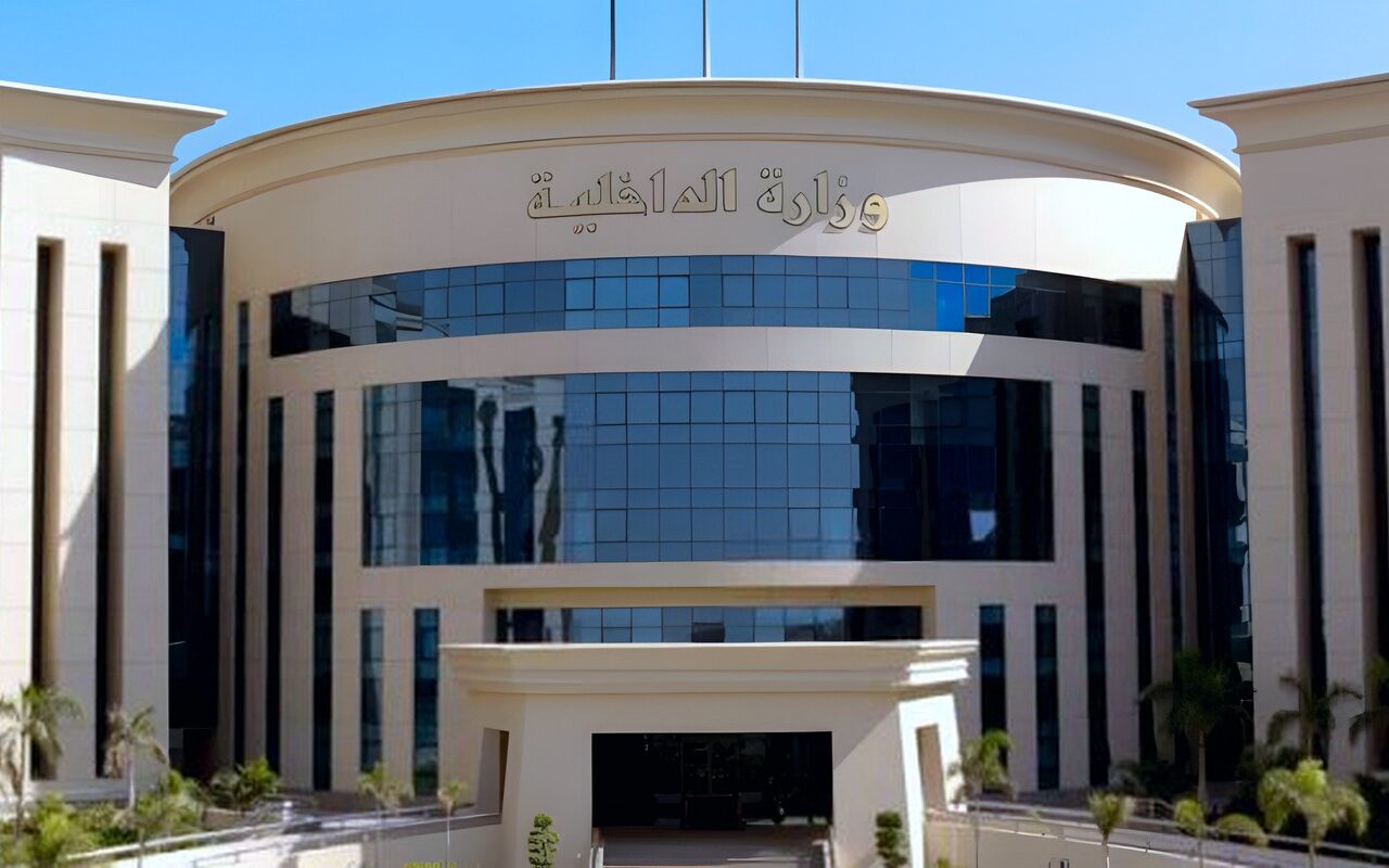 ضبط 4 أشخاص غسـلوا 150 مليون جنيه من حصيلة الغش التجاري وتقليد العلامات التجارية