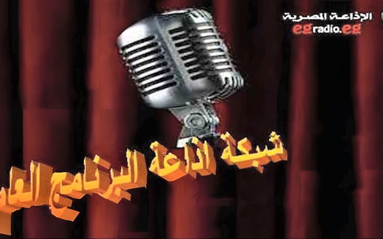حوارات خاصة على إذاعة البرنامج العام في ذكرى انتصارات أكتوبر