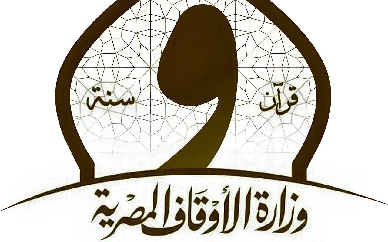 بالأرقام.. الأوقاف تنفذ أكثر من 40 ألف نشاط دعوي وتثقيفي خلال الأسبوع الأول من أكتوبر
