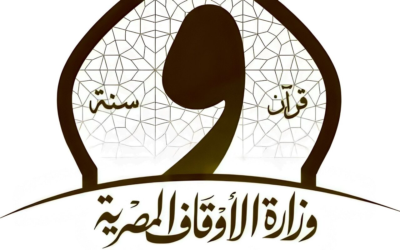 الأوقاف : الاختبارات الشفوية لمسابقة الابتهال والأذان 1 نوفمبر