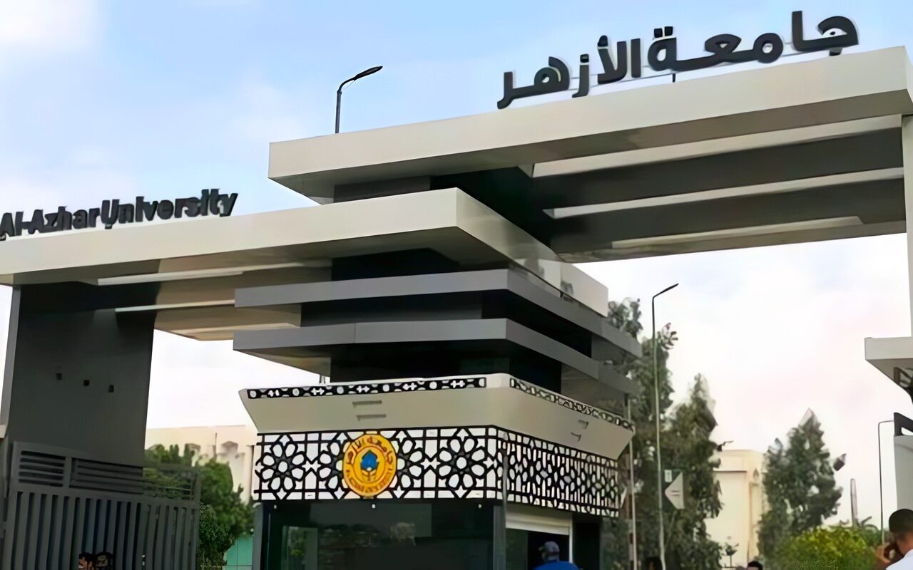 جامعة الأزهر تحدد موعد إعلان نتيجة تسكين الطالبات المستجدات وطلاب المدن الجامعية بالأقاليم