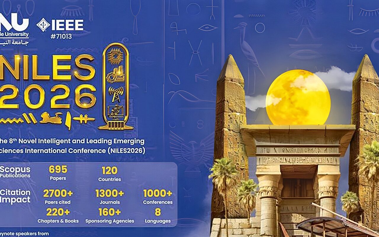 بمشاركة 24 دولة و400 بحث علمي، جامعة النيل تنظم النسخة الثامنة من مؤتمر NILES