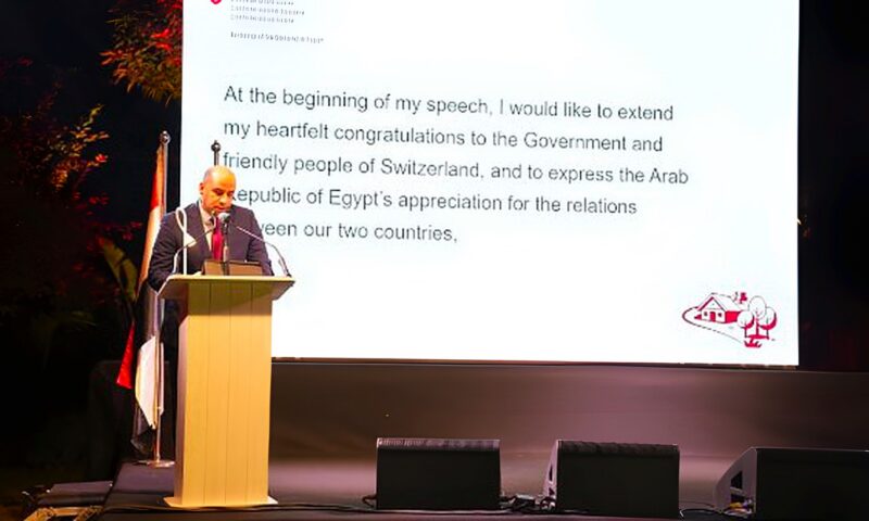 رداد: تعاون مصري سويدي لتعزيز الاستثمار ودعم الصناعة وخلق فرص العمل