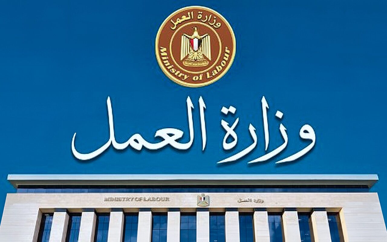 فرص عمل لأبناء قنا بمشروع محطة الضبعة برواتب تصل إلى 40 ألف جنيه