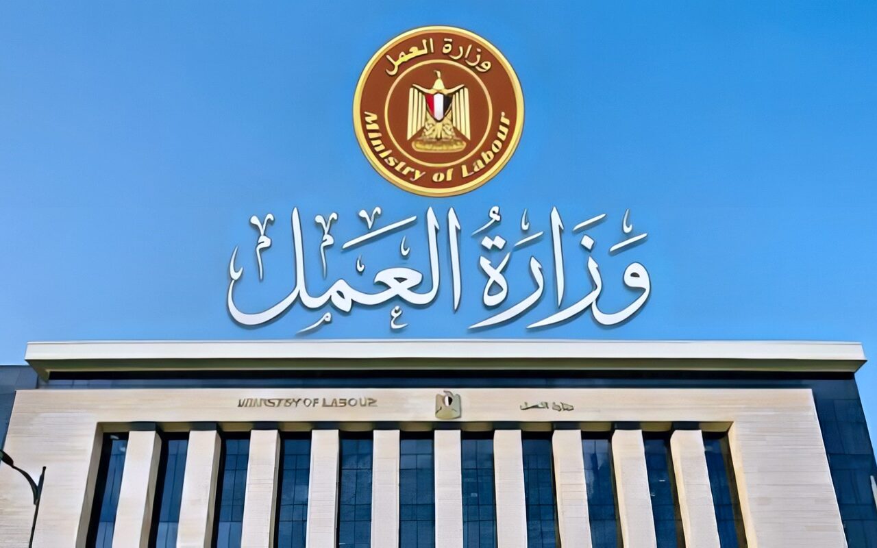 العمل: فرصة التدريب من أجل التشغيل لحملة الدبلومات الصناعية