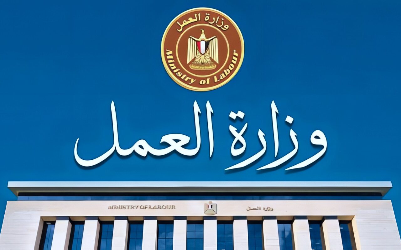 العمل: لن يُضار عامل بمهنة السلامة والصحة المهنية