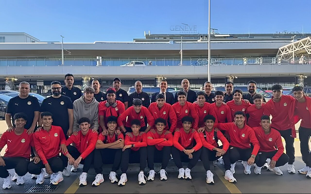 موعد عودة بعثة منتخب الناشئين بعد المشاركة في دورة الصداقة بسويسرا