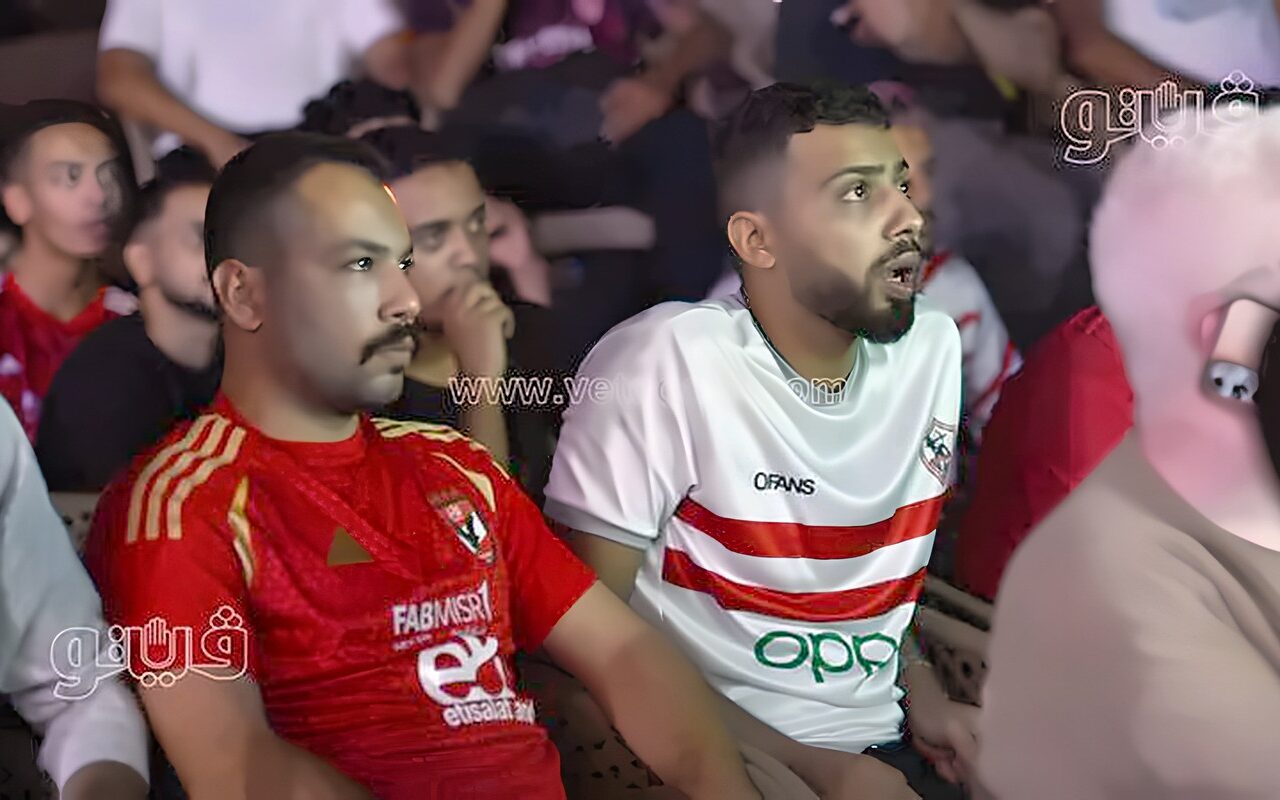 قمة الأهلي والزمالك اليوم.. 8 تعليمات مهمة للجماهير قبل دخول استاد القاهرة