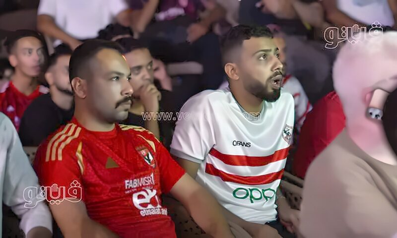 قمة الأهلي والزمالك اليوم.. 8 تعليمات مهمة للجماهير قبل دخول استاد القاهرة