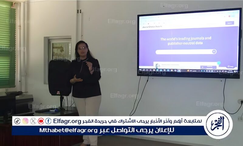 كلية الطب بجامعة أسيوط تنظم دورة تدريبية تحت عنوان النشر الدولي