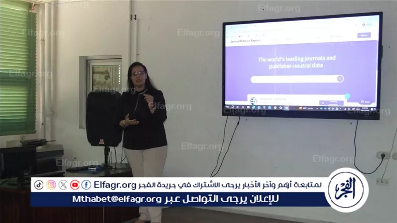 كلية الطب بجامعة أسيوط تنظم دورة تدريبية تحت عنوان النشر الدولي