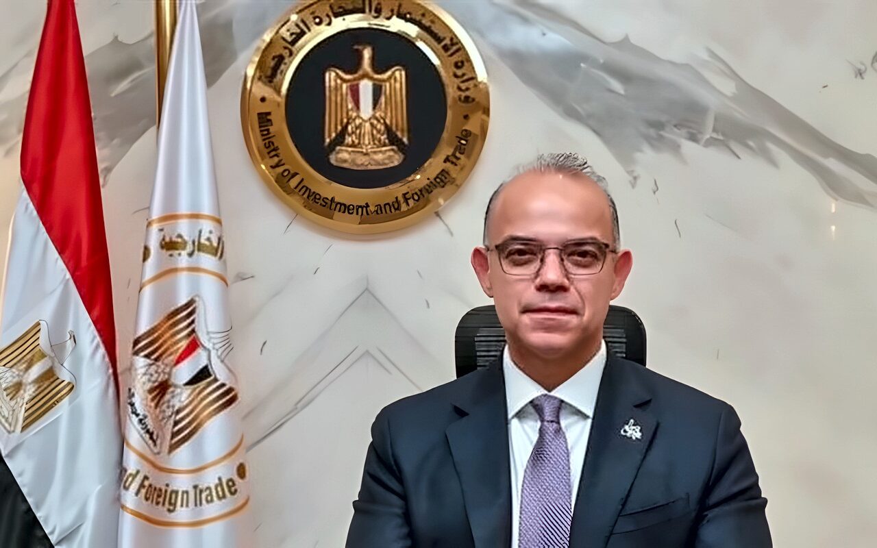 “تدريب التجارة الخارجية”: برنامج لبناء القدرات التصديرية لـ25 شركة بتكتل أسيوط للنباتات الطبية والعطرية