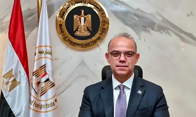 “تدريب التجارة الخارجية”: برنامج لبناء القدرات التصديرية لـ25 شركة بتكتل أسيوط للنباتات الطبية والعطرية