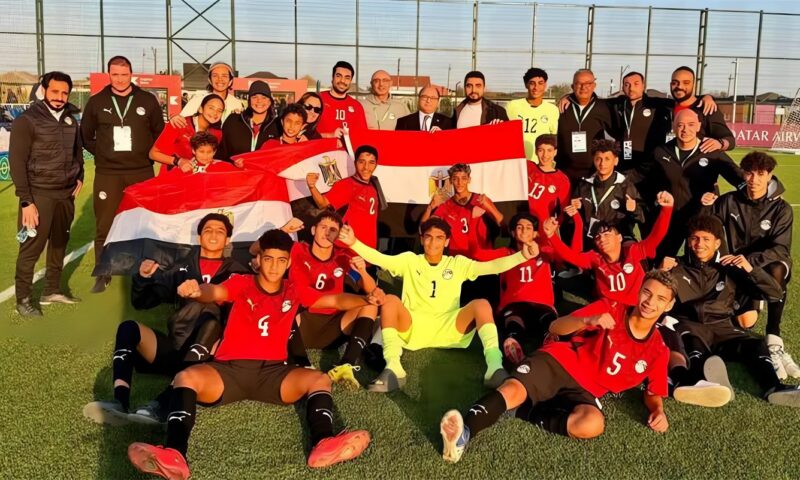 بمشاركة 189 فريقا..منتخب الفراعنة للناشئين بين الكبار في مونديال المواهب