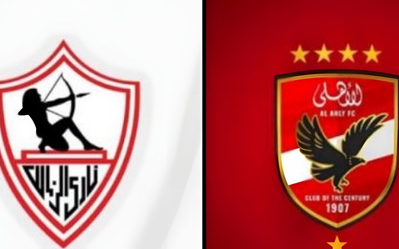 الأهلي يبدأ معسكره اليوم استعدادًا للقمة.. والزمالك يواصل التدريبات