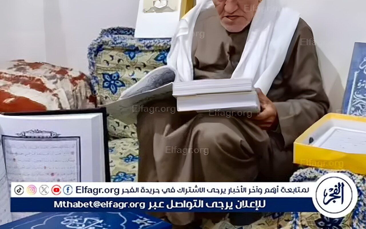 كتب المصحف 11 مرة بخط يده..وفاة الشيخ رضا عن عمر 80 عام بالمنيا