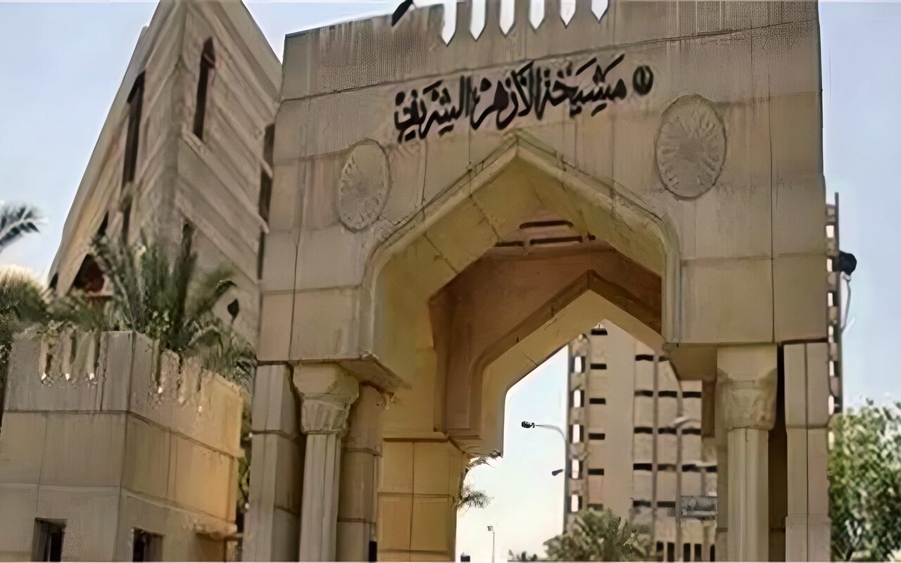 شيخ الأزهر يدين استهداف “مطار الملك فهد بالدمام “ويؤكد رفضه لكل ما يهددأمن السعودية