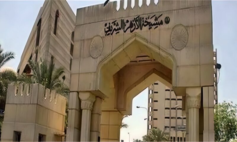 شيخ الأزهر يدين استهداف “مطار الملك فهد بالدمام “ويؤكد رفضه لكل ما يهددأمن السعودية