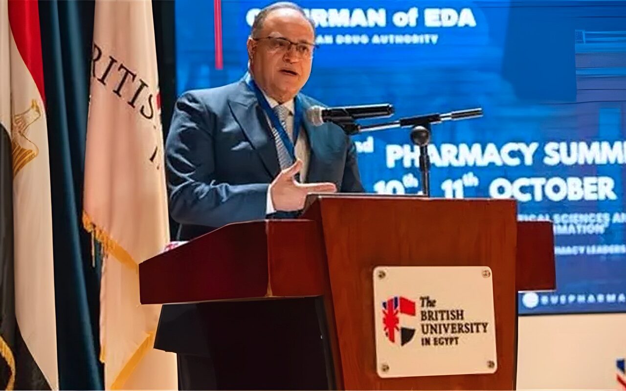 رئيس هيئة الدواء يشارك في المؤتمر الثاني لكلية الصيدلة بالجامعة البريطانية «فارما 360»