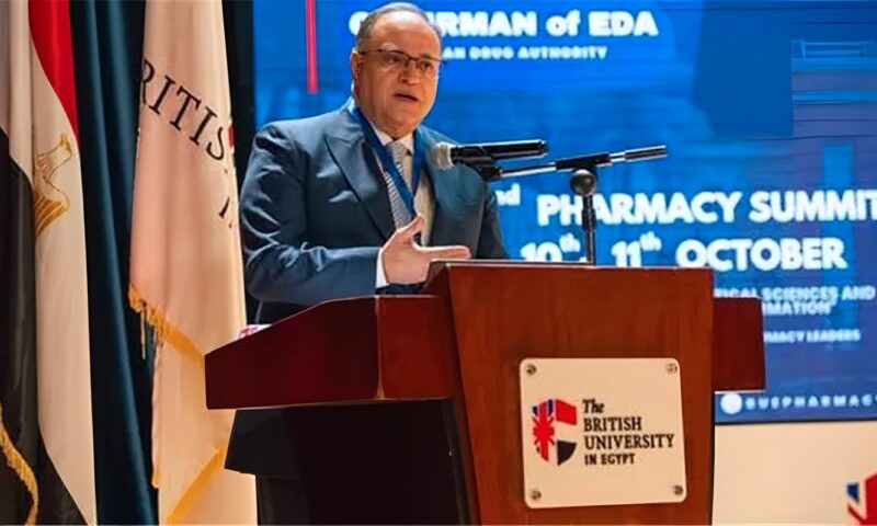 رئيس هيئة الدواء يشارك في المؤتمر الثاني لكلية الصيدلة بالجامعة البريطانية «فارما 360»