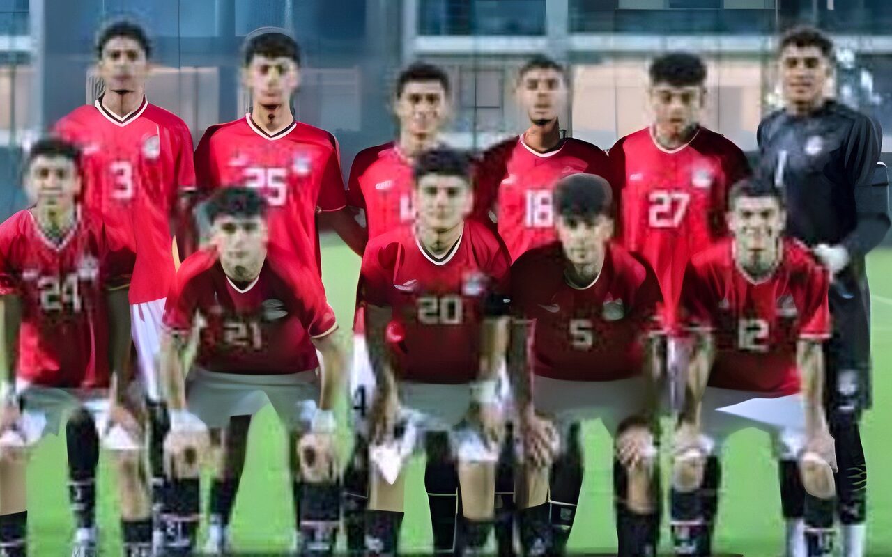 تشكيل منتخب مصر للشباب أمام المغرب في تصفيات شمال أفريقيا المؤهلة لكأس الأمم تحت 20 عامًا