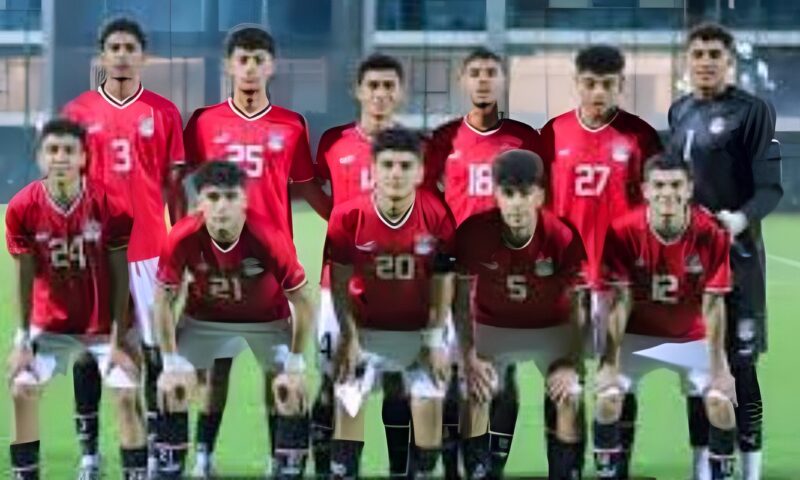 تشكيل منتخب مصر للشباب أمام المغرب في تصفيات شمال أفريقيا المؤهلة لكأس الأمم تحت 20 عامًا