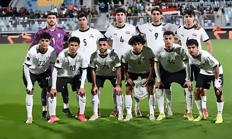 تشكيل منتخب مصر للشباب أمام الجزائر في تصفيات شمال أفريقيا