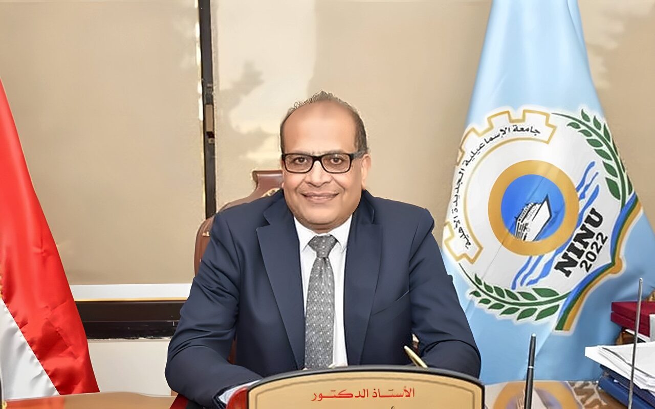 عادل أحمد حسن صالح رئيسًا لجامعة الإسماعيلية الجديدة الأهلية لمدة أربع سنوات