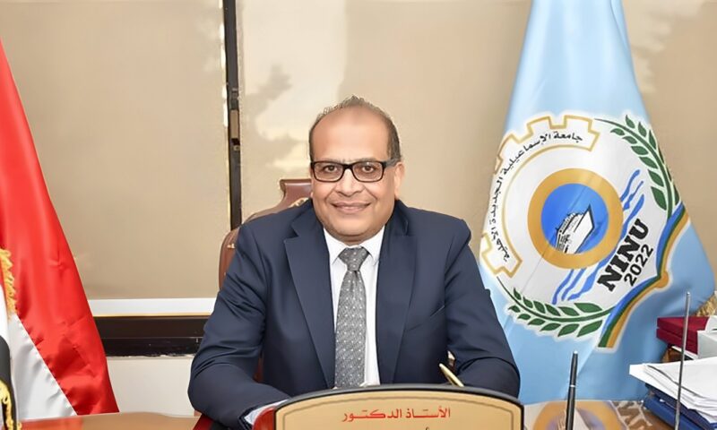 عادل أحمد حسن صالح رئيسًا لجامعة الإسماعيلية الجديدة الأهلية لمدة أربع سنوات